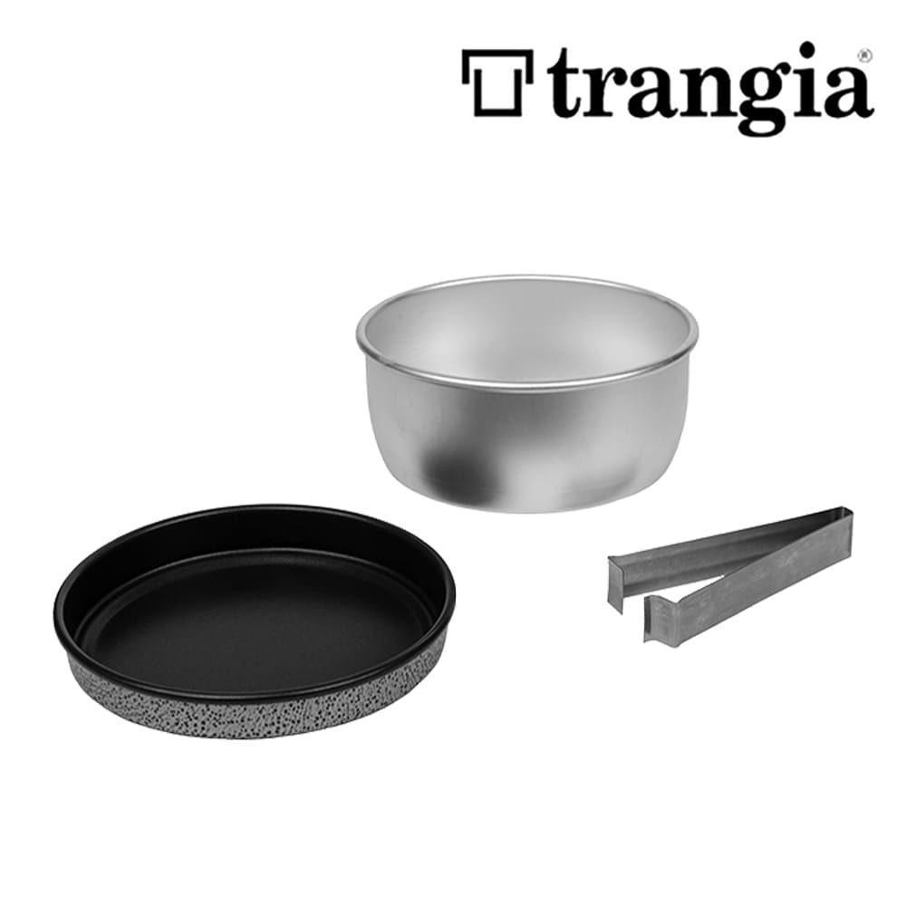 トランギア　ミニセット【trangia】