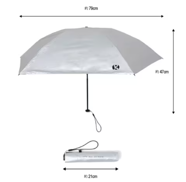 TLDM Folding Umbrella Dual（超軽量90g！晴雨兼用折り畳み傘）【GOSSAMMER GEAR】