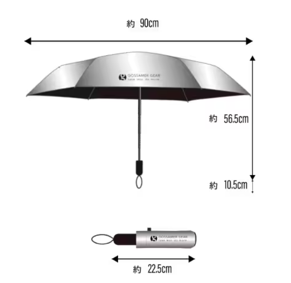 【超軽量!90g】ゴッサマーギア 晴雨兼用折りたたみ傘 シルバー 送料無料】 超軽量!90g】ゴッサマーギア 晴雨兼用折りたたみ傘