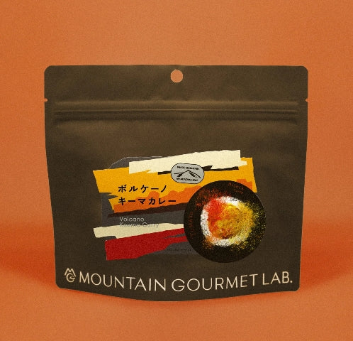 マウンテングルメラボ（シェフが開発。レストランクオリティの簡単調理山飯）【MOUNTAIN GOURMET LAB.】