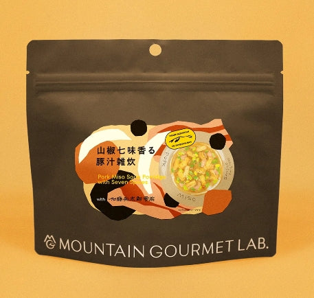 マウンテングルメラボ（シェフが開発。レストランクオリティの簡単調理山飯）【MOUNTAIN GOURMET LAB.】
