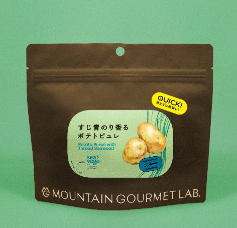 マウンテングルメラボ（シェフが開発。レストランクオリティの簡単調理山飯）【MOUNTAIN GOURMET LAB.】