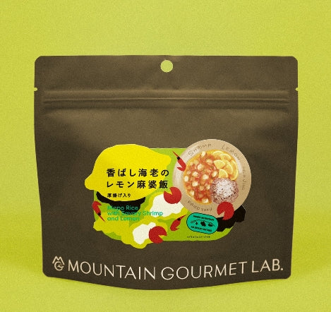 マウンテングルメラボ（シェフが開発。レストランクオリティの簡単調理山飯）【MOUNTAIN GOURMET LAB.】
