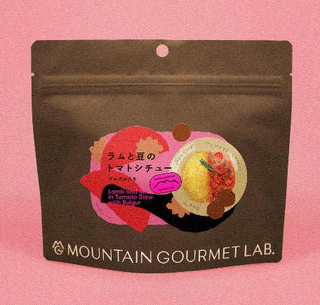 マウンテングルメラボ（シェフが開発。レストランクオリティの簡単調理山飯）【MOUNTAIN GOURMET LAB.】