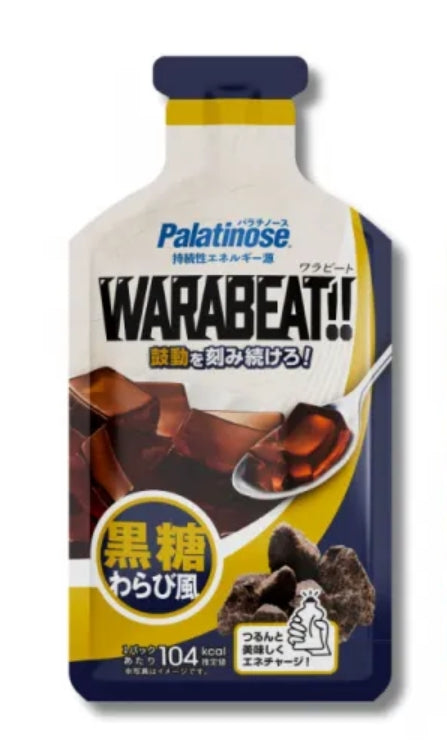WARABEAT!!（わらび餅のような補給食）【Palatinose】