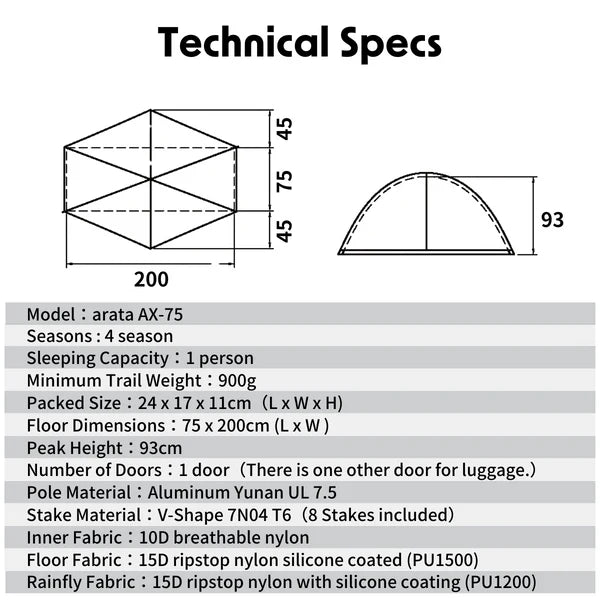 arata AX-75 Version 2.0〈ペグ別売り〉(小柄な人の体格に合わせた arata AX-75 Version 2.0〈ペグ別売り〉(小柄な人の体格に合わせた