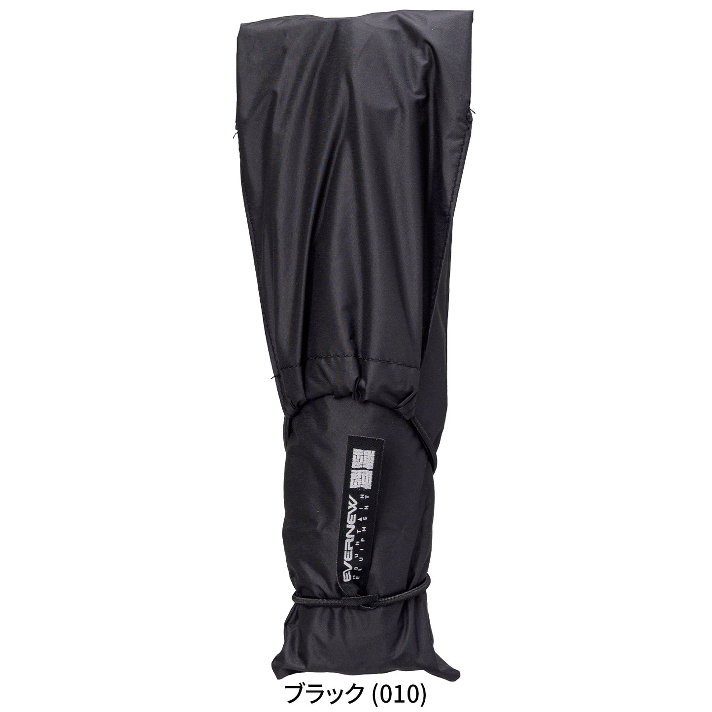 Trail Shade（136g／晴雨兼用軽量折り畳み傘）【EVERNEW】