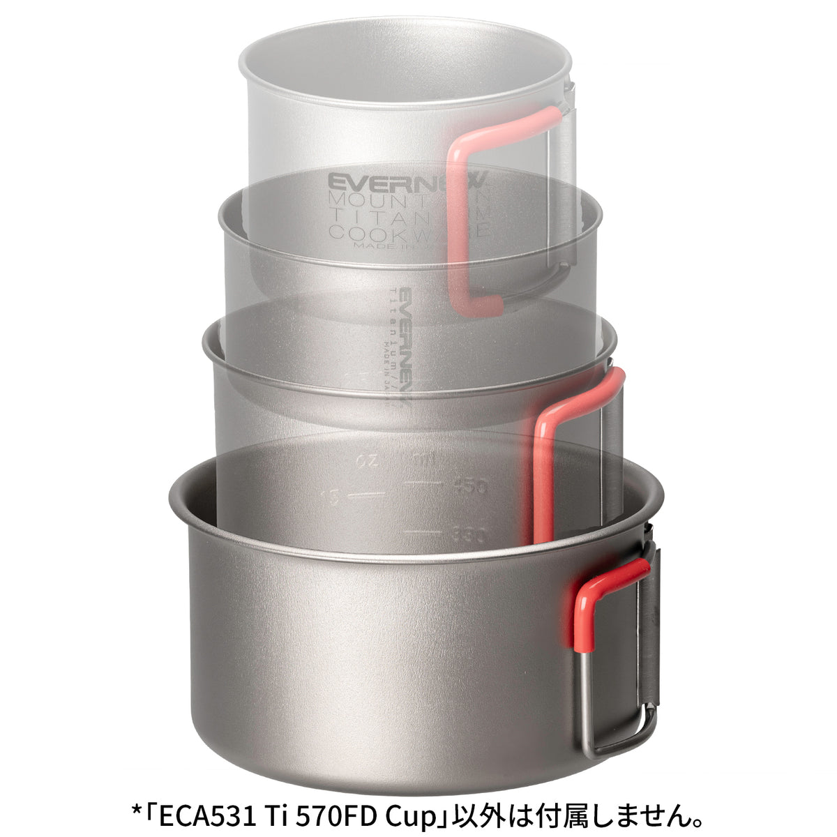 Ti 570FD Cup（55g）【EVERNEW】