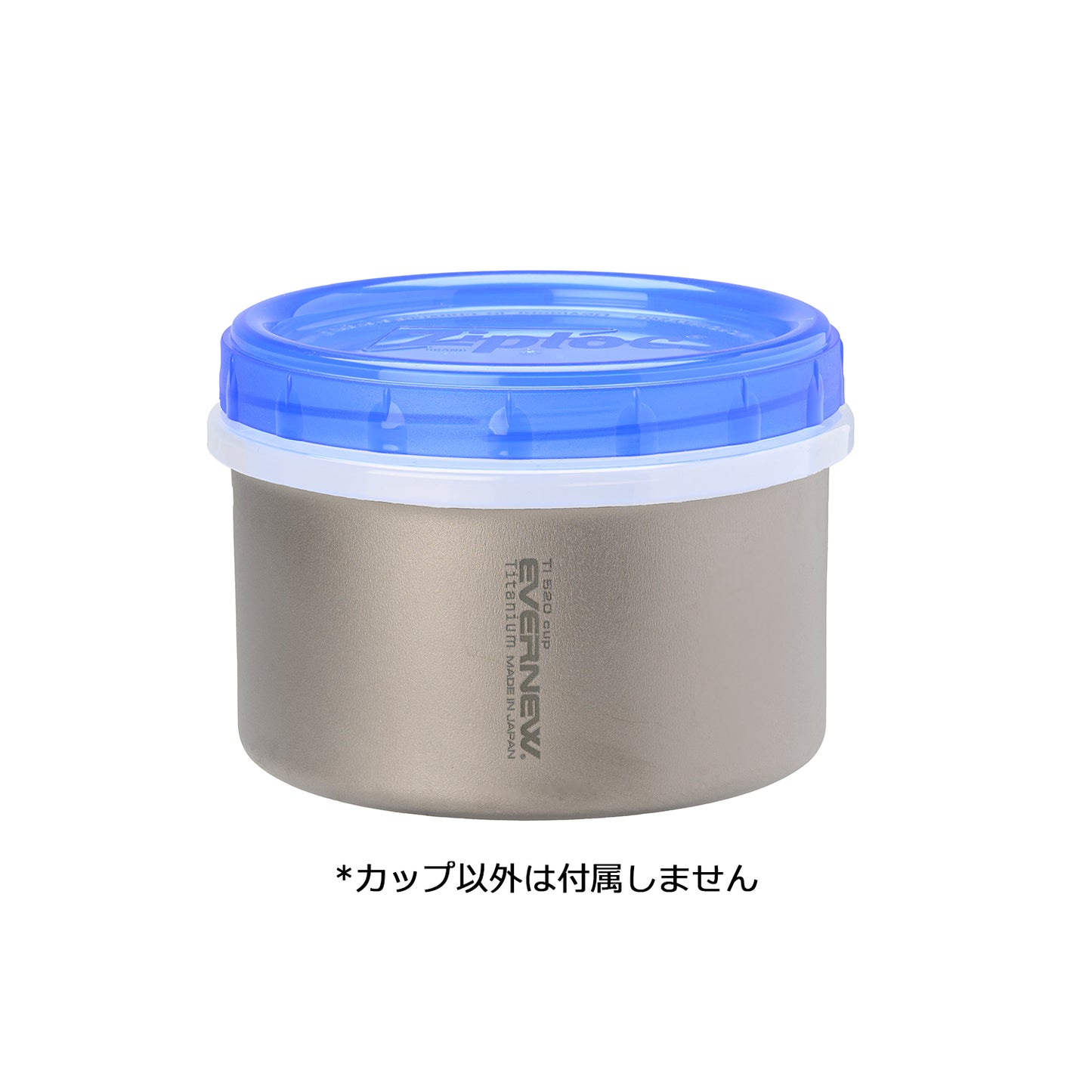 Ti 520 cup NH【EVERNEW】