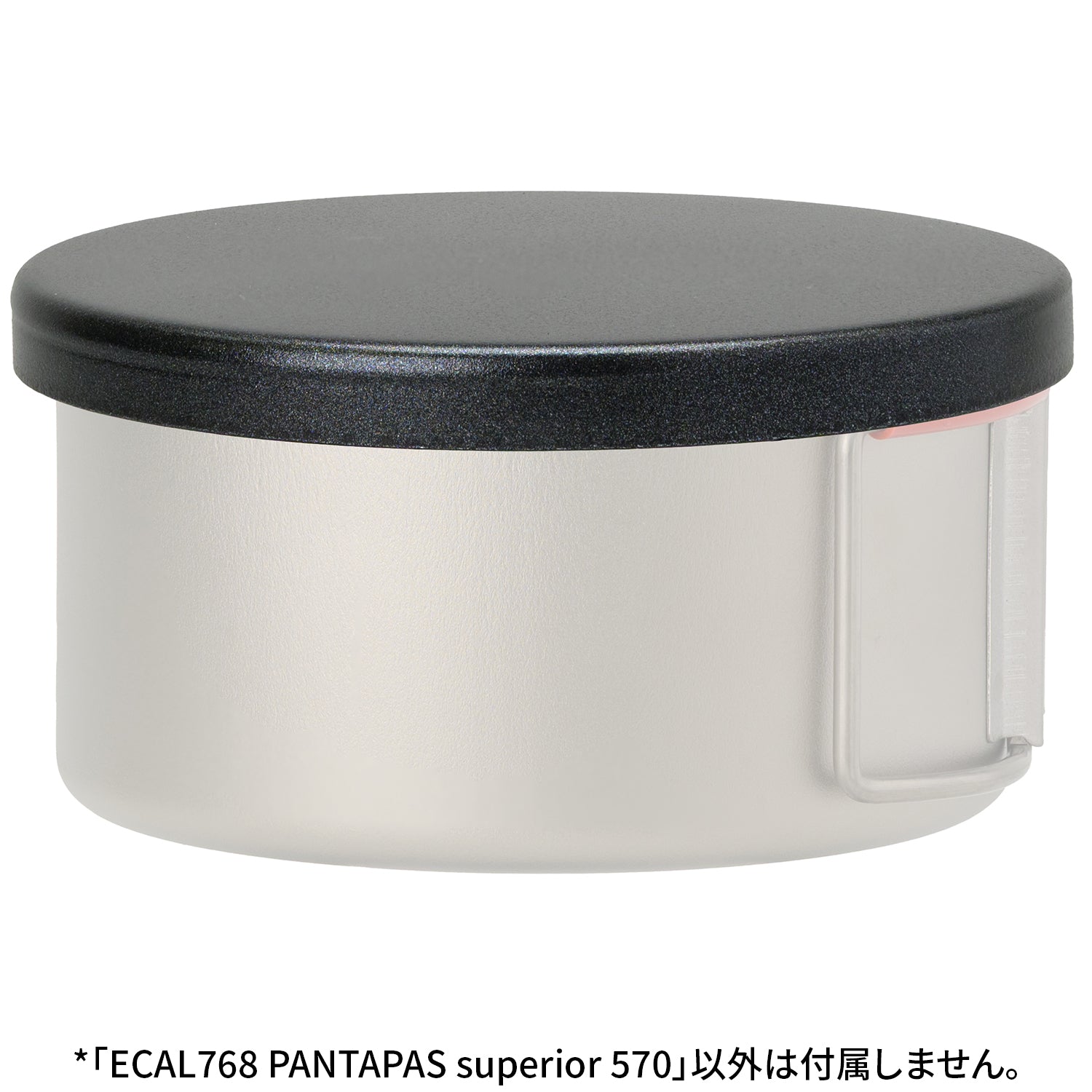 PANTAPAS superior 400（49g／フタにもなる、ミニフライパン）ECAL767