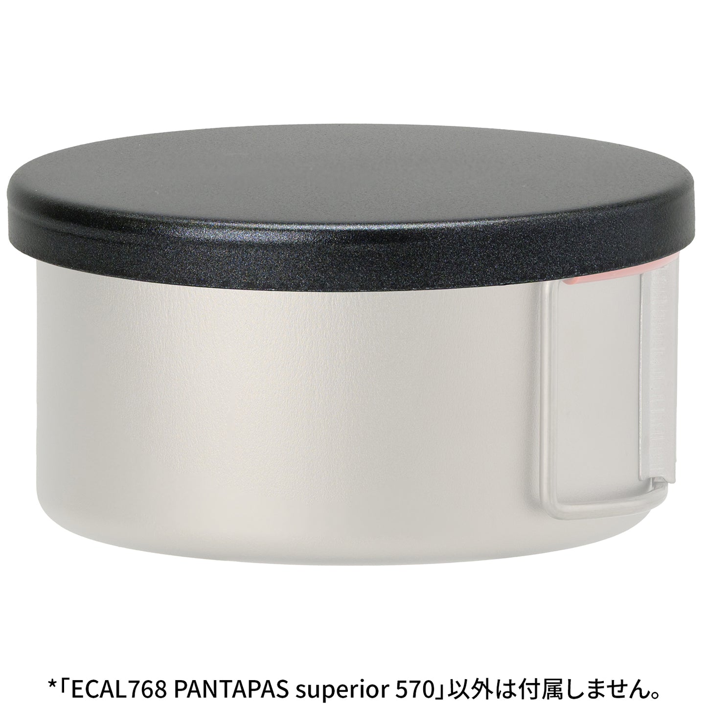 PANTAPAS superior 400（49g／フタにもなる、ミニフライパン）ECAL767【EVERNEW】