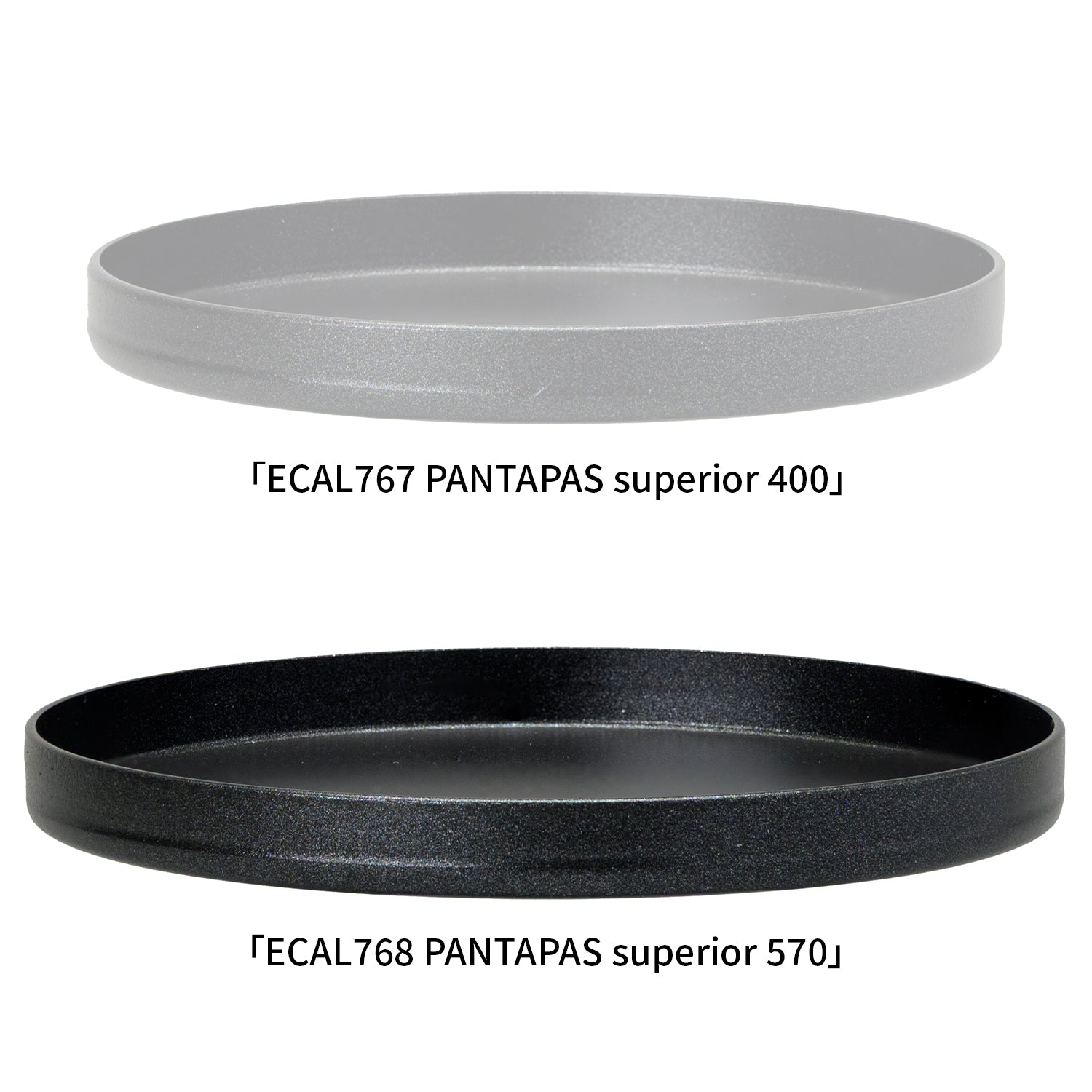 PANTAPAS superior 400（49g／フタにもなる、ミニフライパン）ECAL767