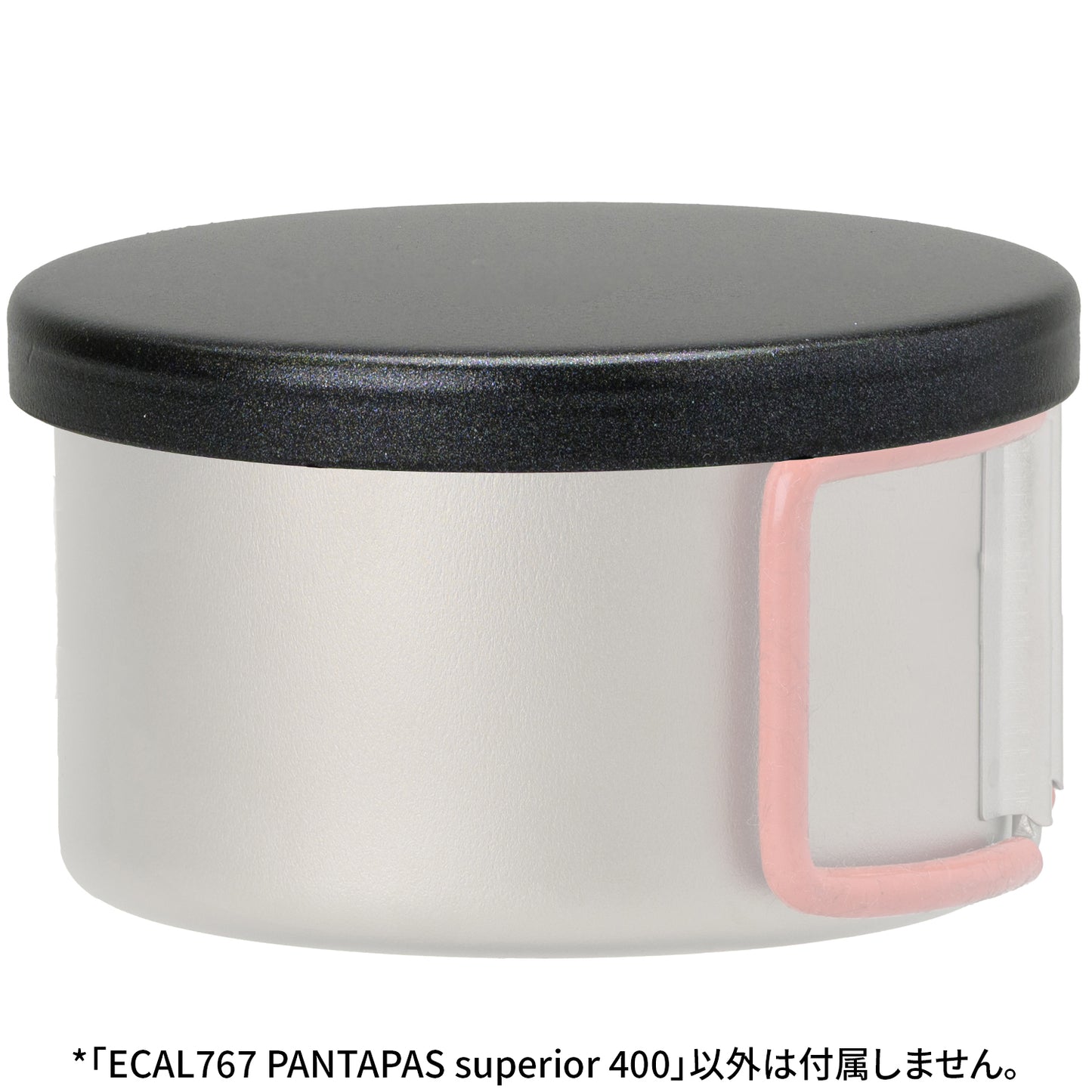 PANTAPAS superior 570（57g／フタにもなる、ミニフライパン）ECAL768【EVERNEW】