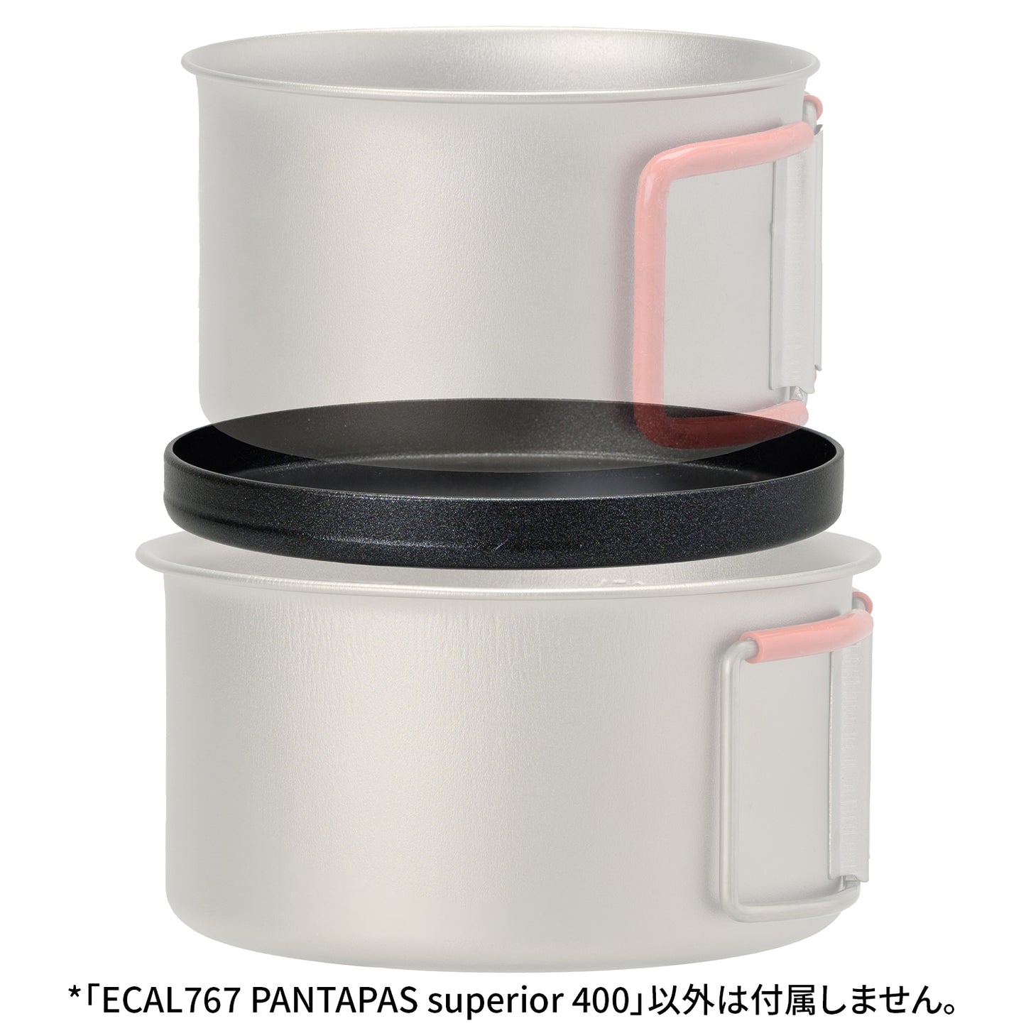 PANTAPAS superior 570（57g／フタにもなる、ミニフライパン）ECAL768【EVERNEW】