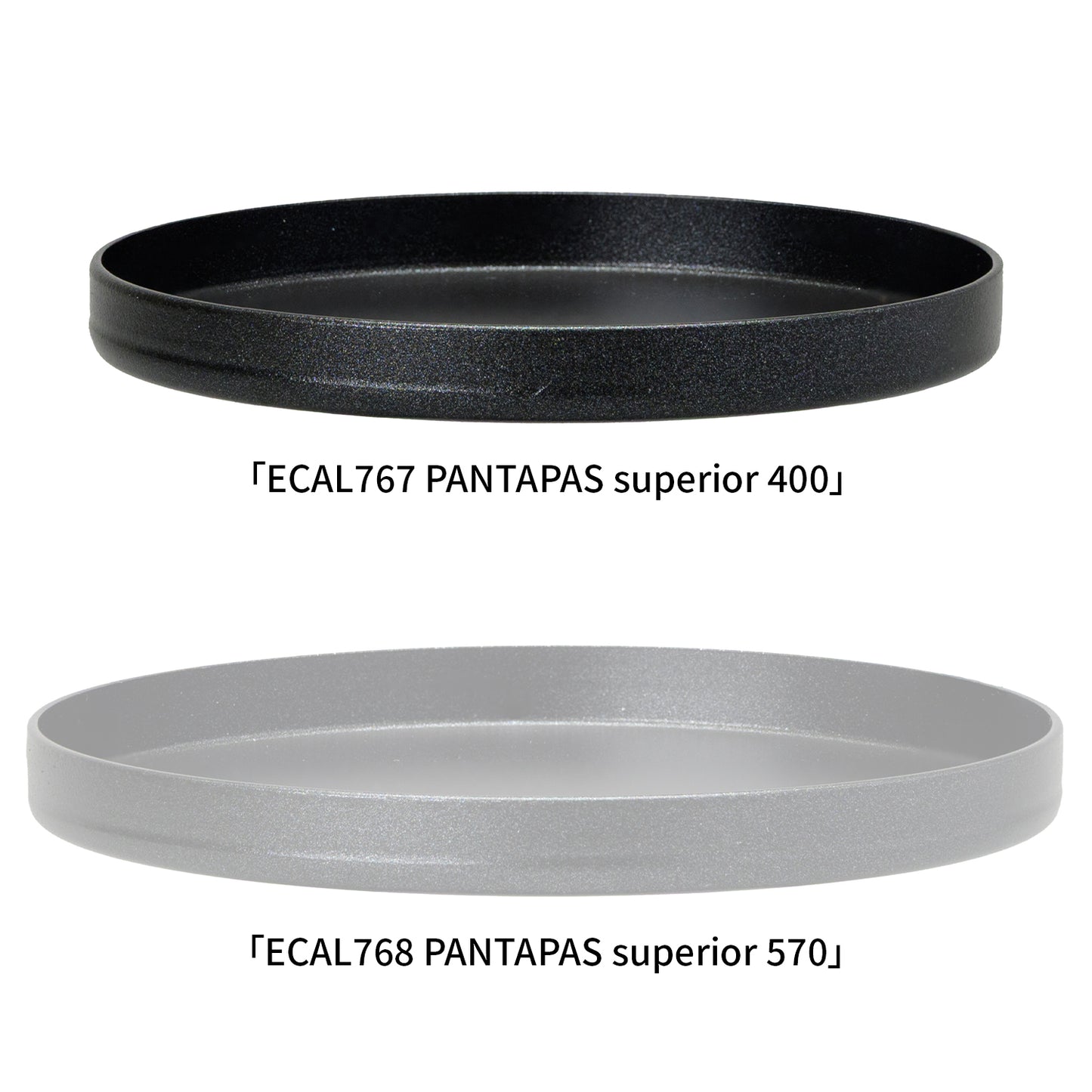 PANTAPAS superior 570（57g／フタにもなる、ミニフライパン）ECAL768【EVERNEW】