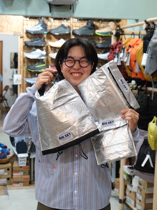 INSULITE POUCH（保温保冷バッグ /3サイズ展開）【BIG SKY INTERNATIONAL】