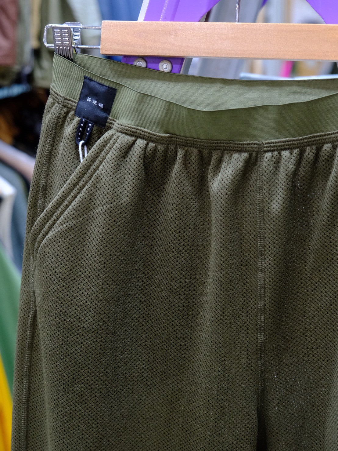 OCTA MIDLAYER PT MCS-4【迷迭香】