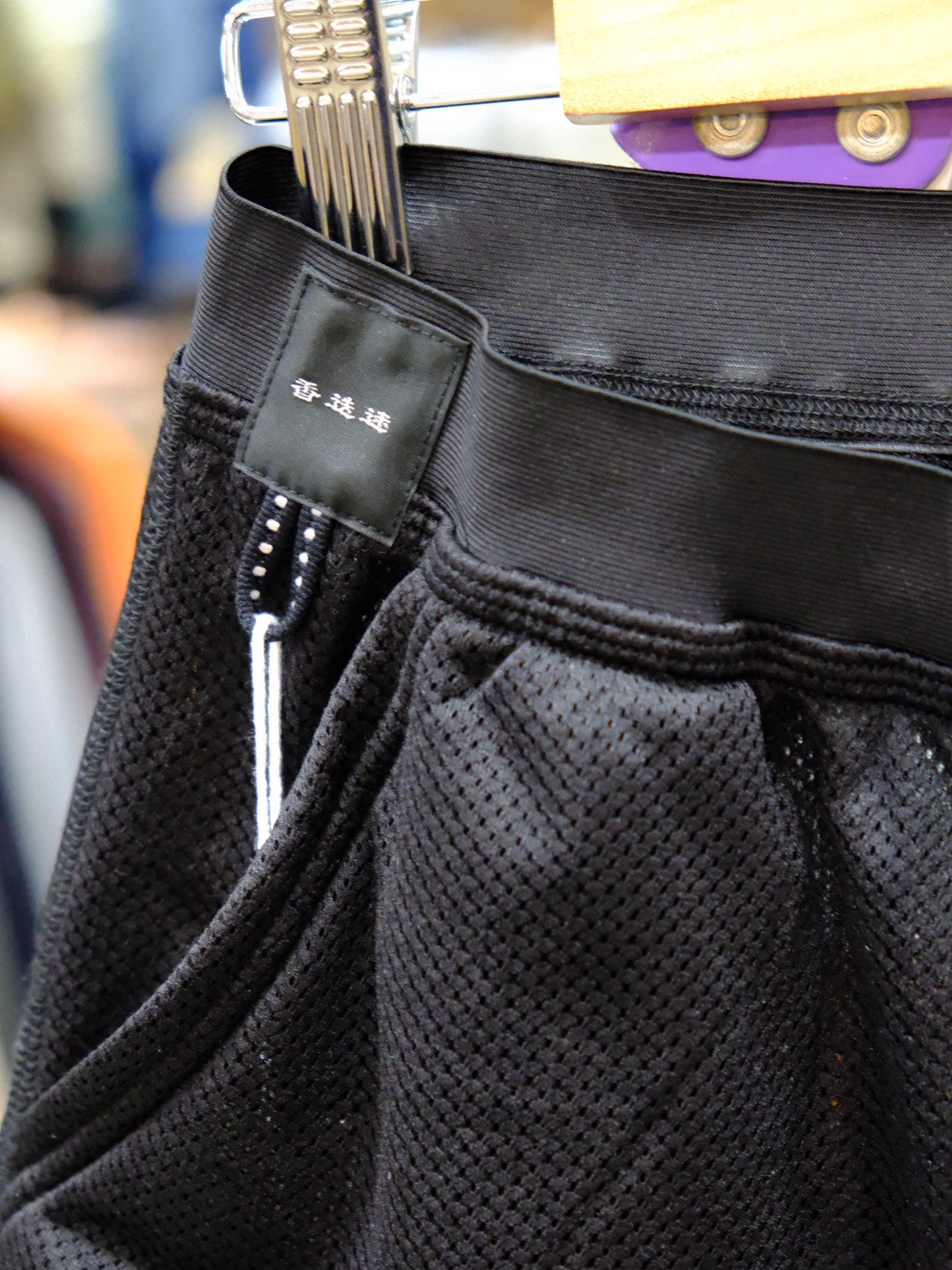 OCTA MIDLAYER PT MCS-4【迷迭香】