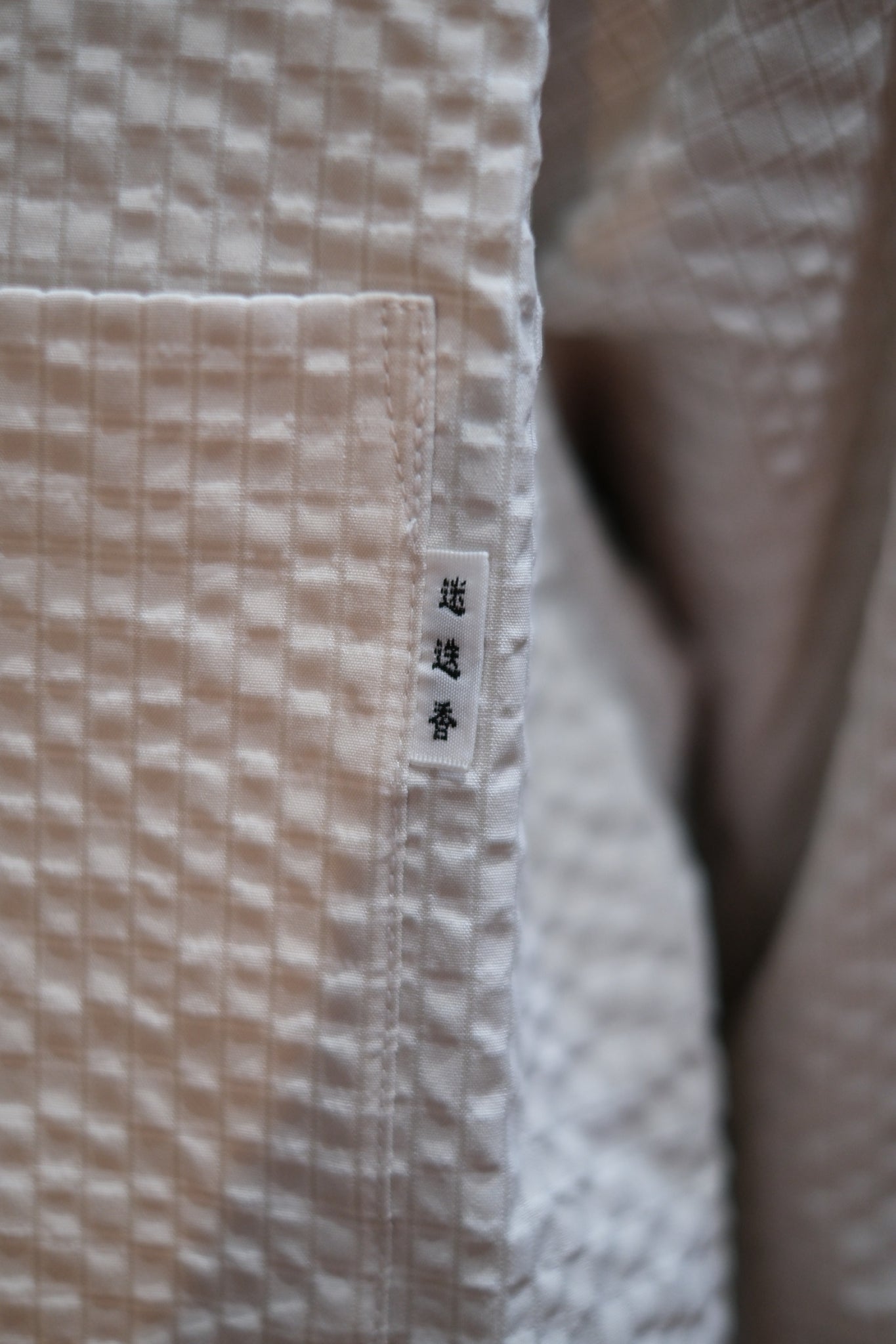 PR CHECK SHIRT 1 MSH-7C-1【迷迭香】