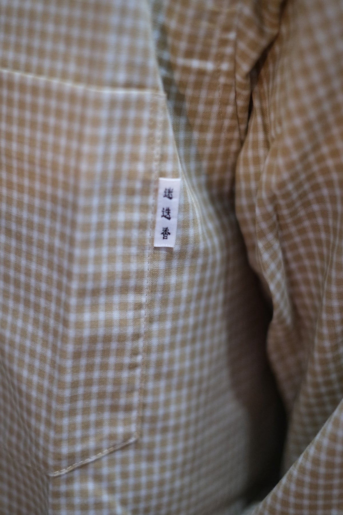 PR CHECK SHIRT 2 MSH-7C-2【迷迭香】