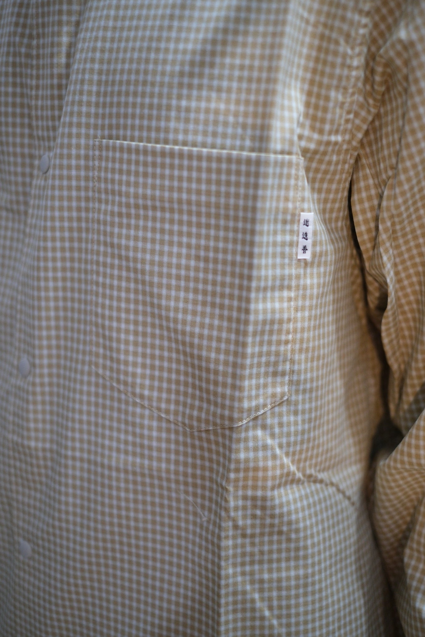 PR CHECK SHIRT 2 MSH-7C-2【迷迭香】