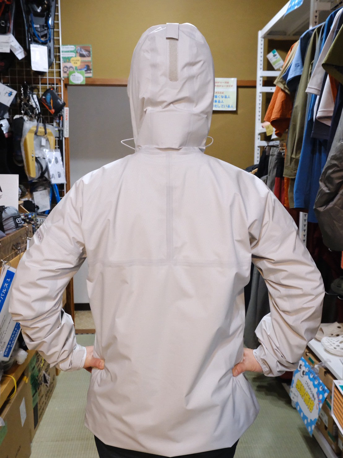 Tsurugi Lite Jacket ≪2026SS≫（通気性と防寒性に優れた雨具/ベンチレーション有/240g）【Teton Bros.】