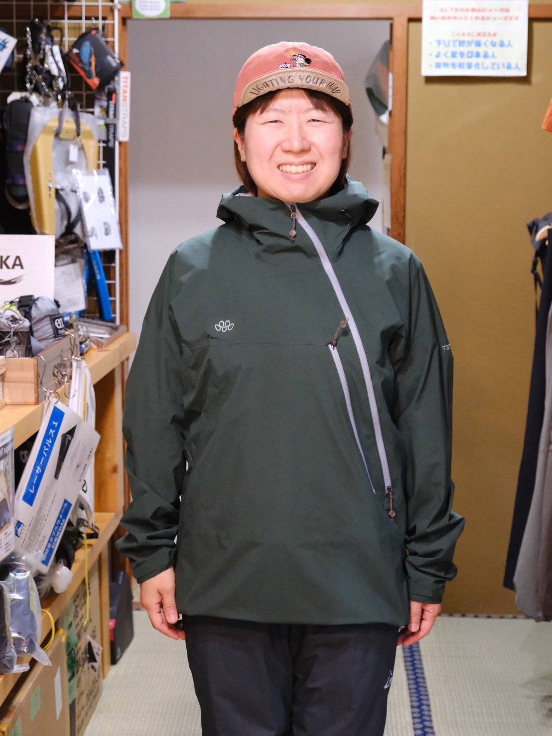 Tsurugi Lite Jacket ≪2026SS≫（通気性と防寒性に優れた雨具/ベンチレーション有/240g）【Teton Bros.】