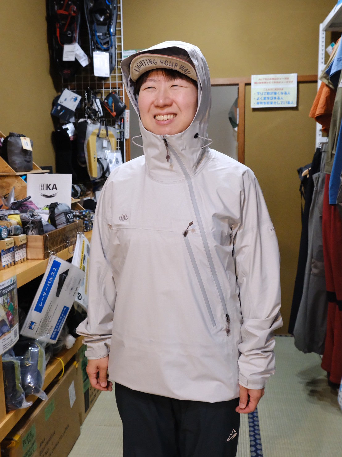 Tsurugi Lite Jacket ≪2026SS≫（通気性と防寒性に優れた雨具/ベンチレーション有/240g）【Teton Bros.】