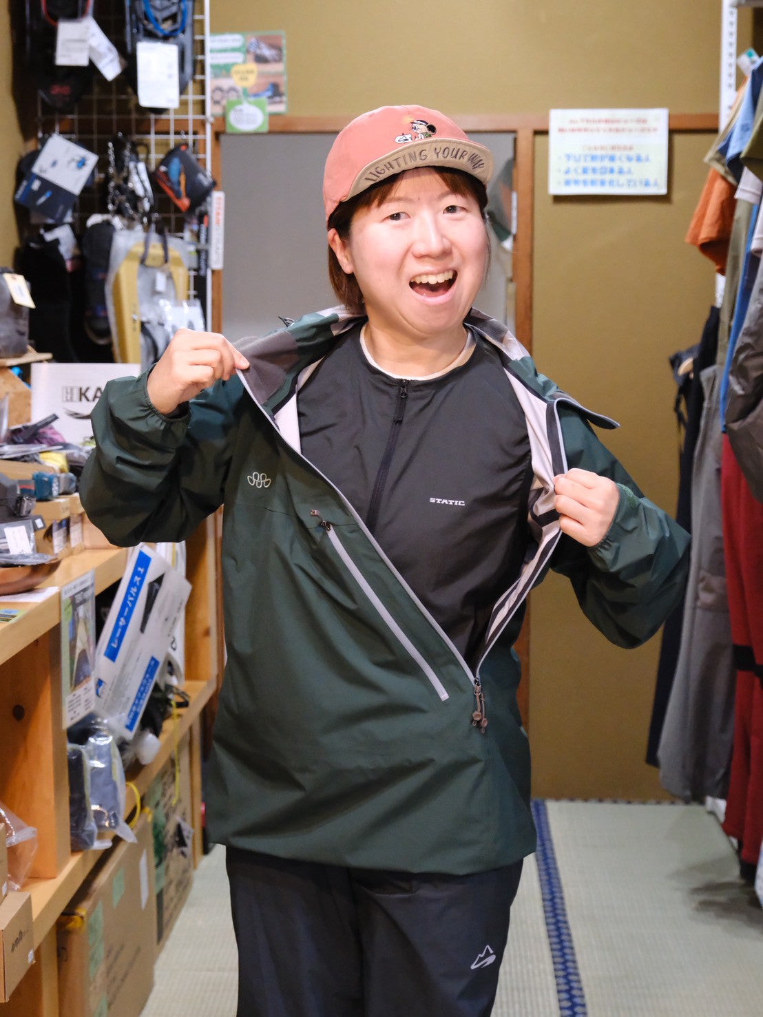 Tsurugi Lite Jacket ≪2026SS≫（通気性と防寒性に優れた雨具/ベンチレーション有/240g）【Teton Bros.】