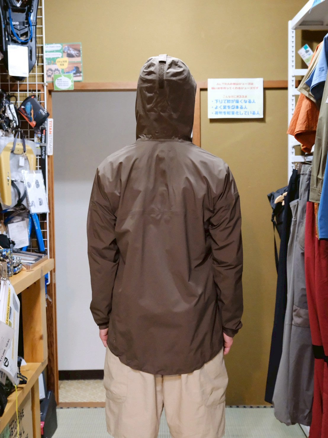 Tsurugi Lite Jacket ≪2026SS≫（通気性と防寒性に優れた雨具/ベンチレーション有/240g）【Teton Bros.】