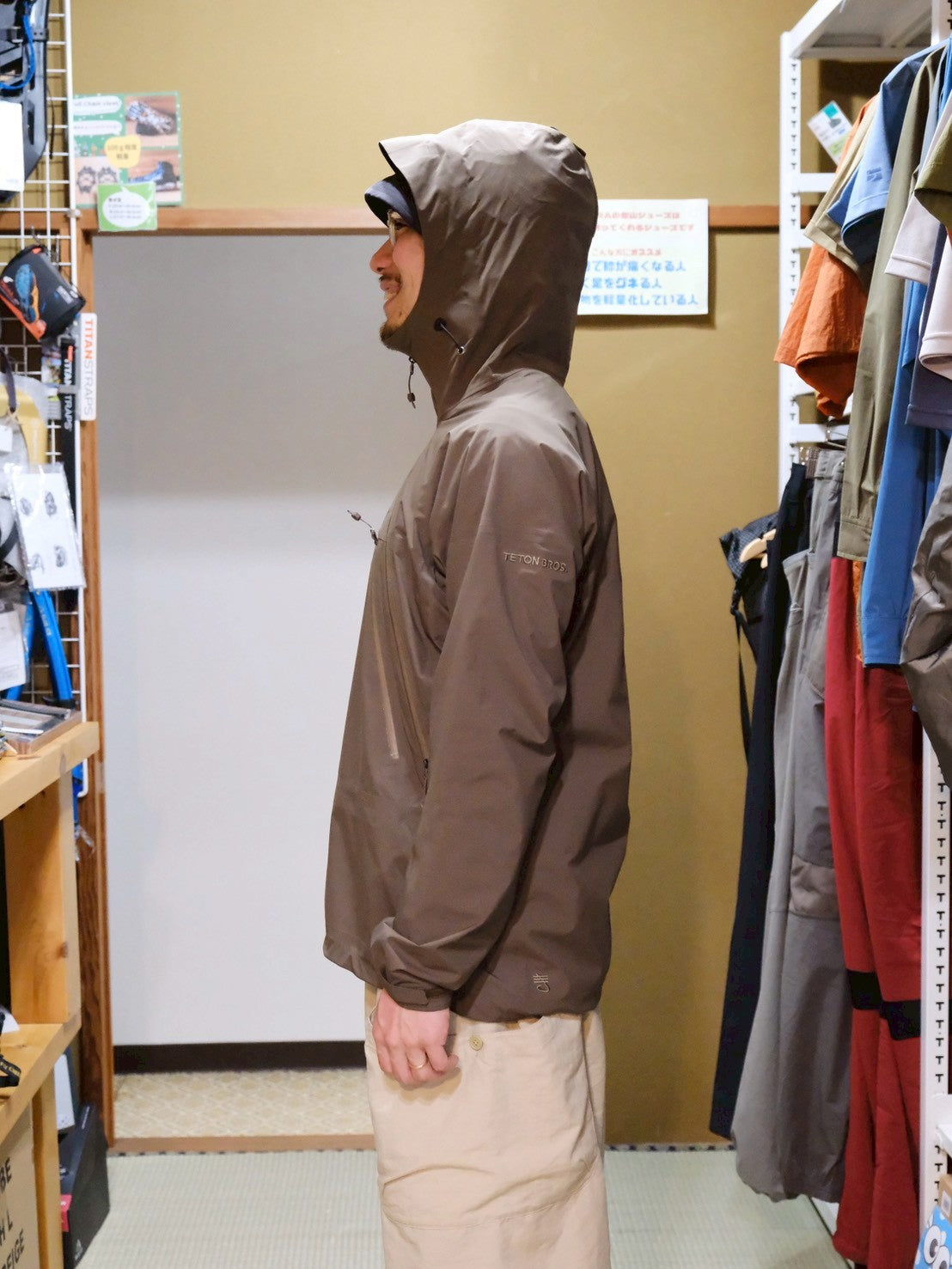 Tsurugi Lite Jacket ≪2026SS≫（通気性と防寒性に優れた雨具/ベンチレーション有/240g）【Teton Bros.】