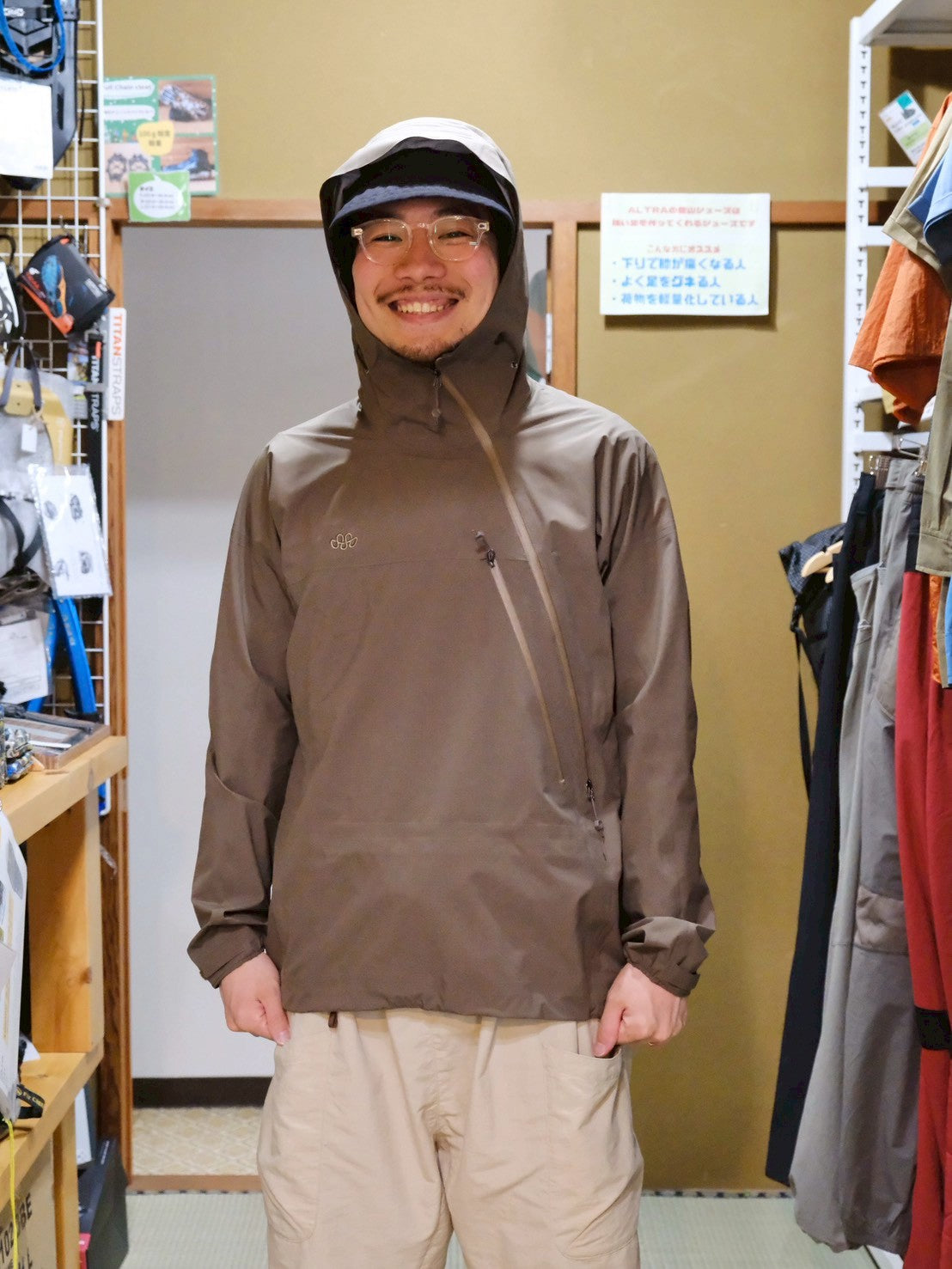 Tsurugi Lite Jacket ≪2026SS≫（通気性と防寒性に優れた雨具/ベンチレーション有/240g）【Teton Bros.】