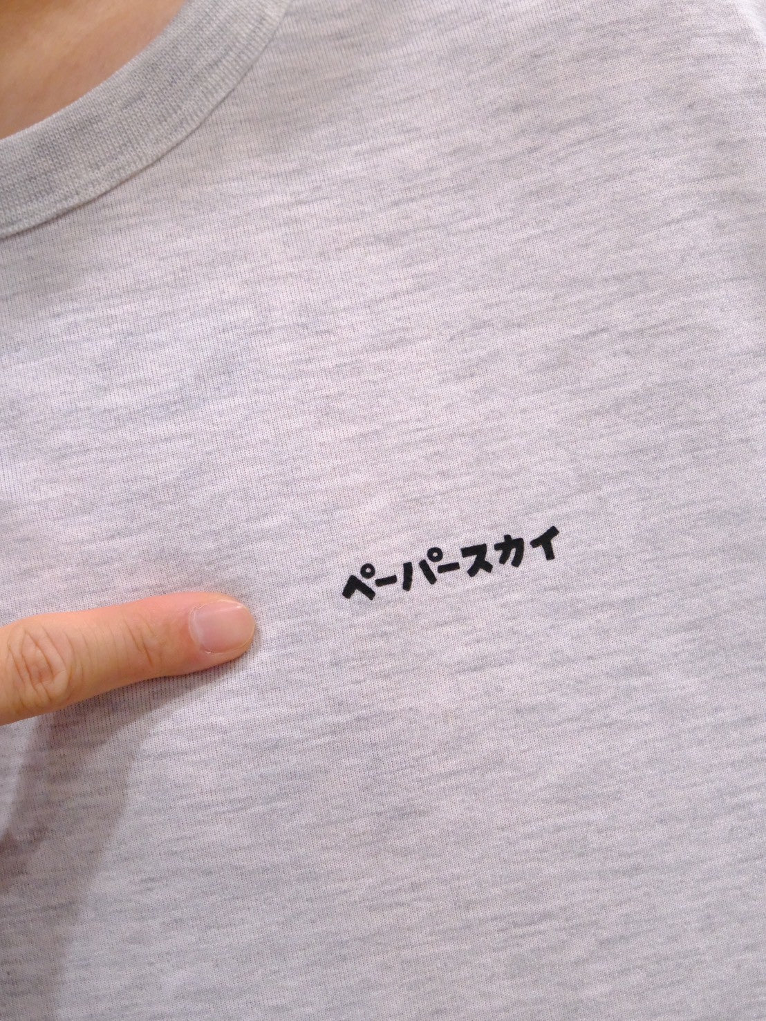 LUCAMON ON THE ROAD T-SHIRT（ワイドシルエット/二の腕が隠れる袖丈/吸水速乾）【PAPERSKY】