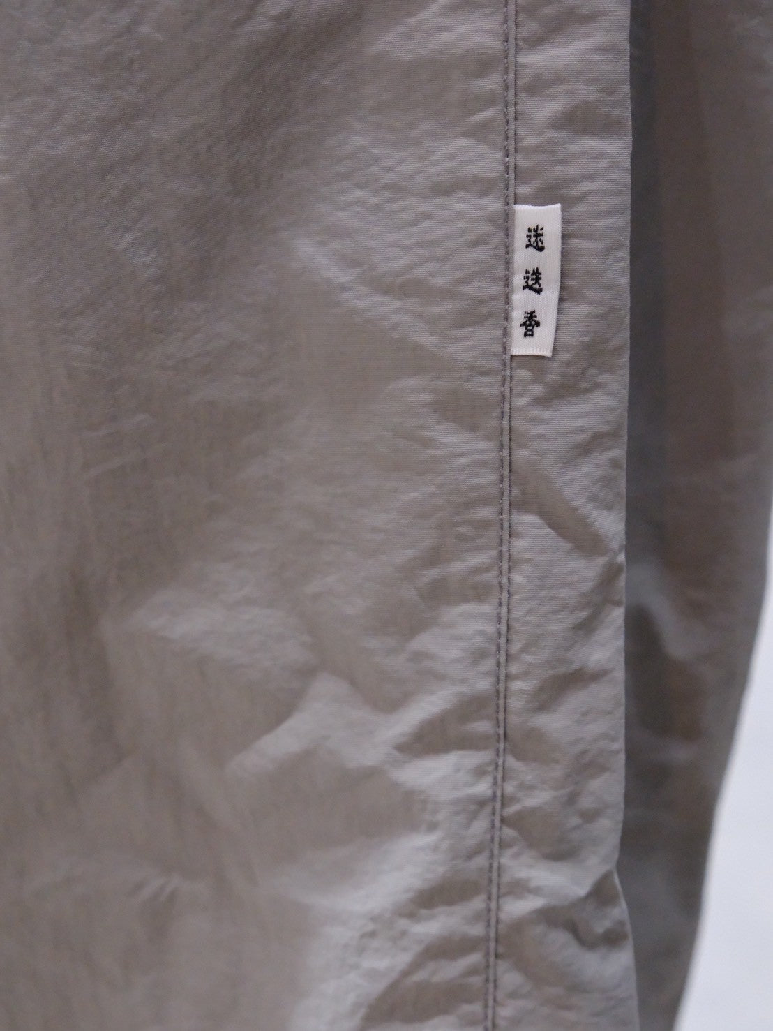 NYLON HARVEST LOOSE SHORTS MPT-8【迷迭香】