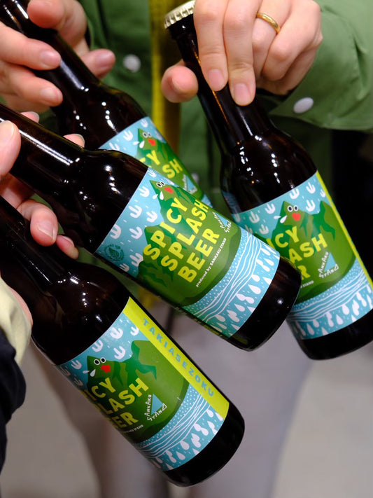 SPICY SPLASH BEER （オリジナルビール）【SANKAKUSTAND × 反射炉ビヤ】※配送専用・他商品と同梱不可
