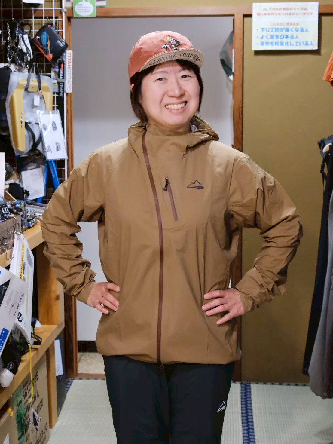 UP-SWING Rain Hoody（トレランザックの上から着れる軽量レインジャケット）【milestone】