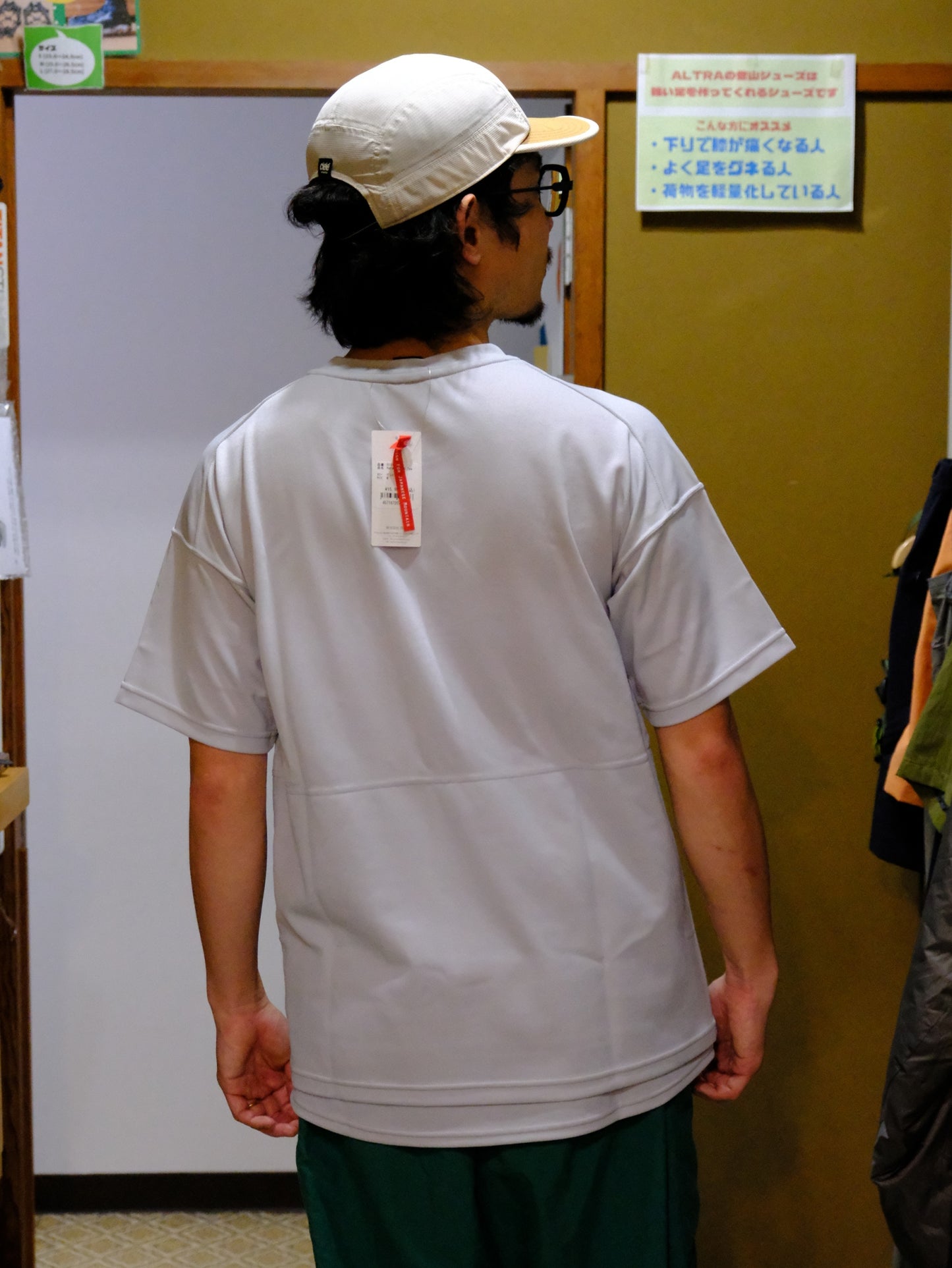 Haramaki SS Tee（汗をかくとお腹が冷えてしまう方におすすめ/腹巻付きウールT）【AXESQUIN】