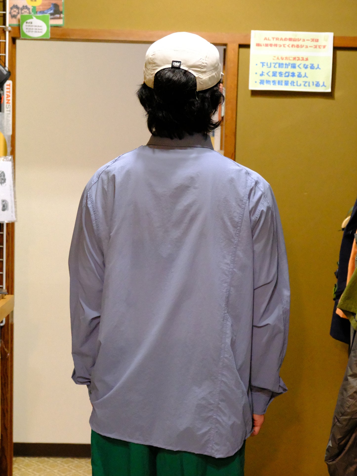 Ultra long sleeve shirt【ULSUS】