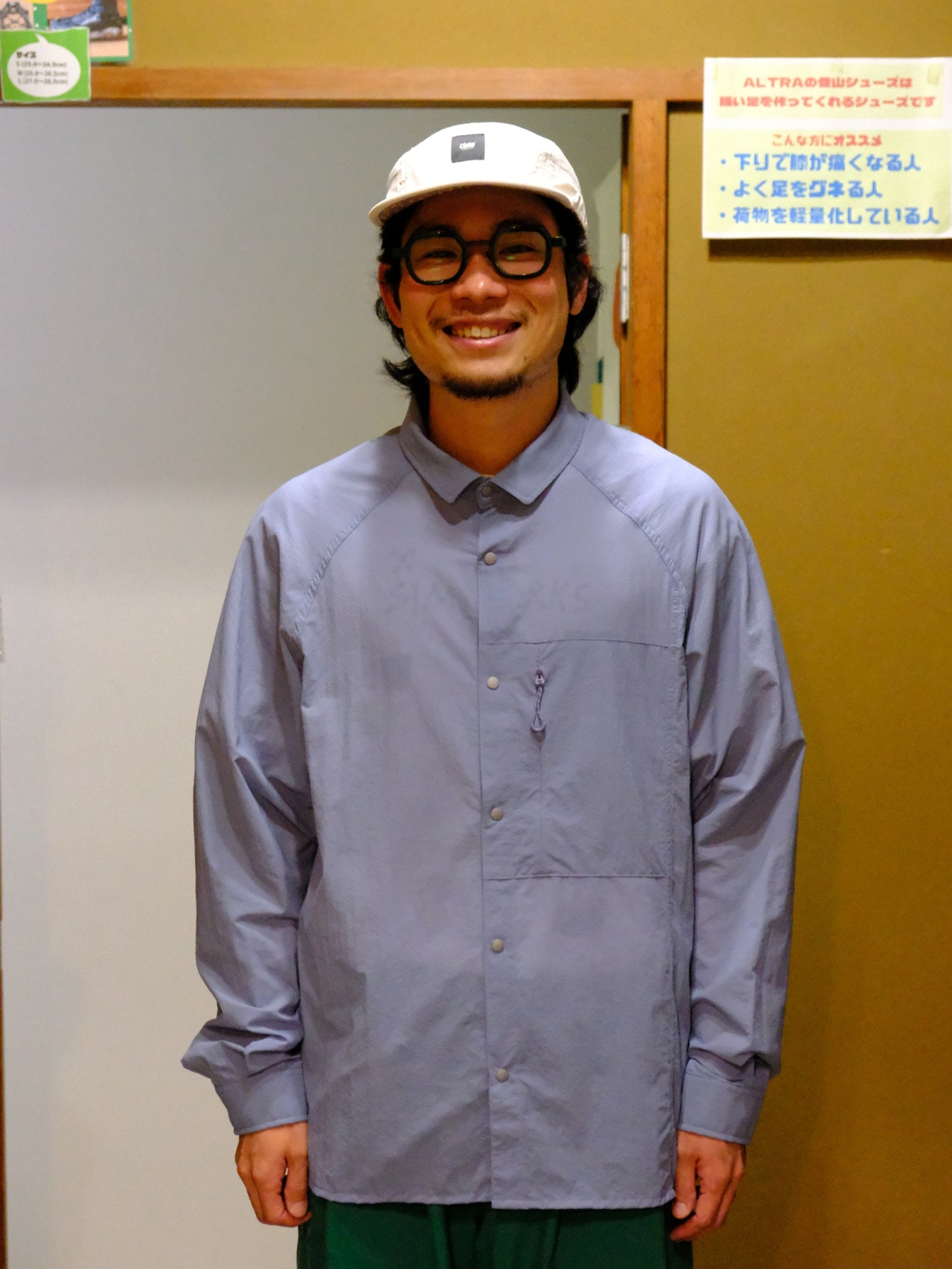 Ultra long sleeve shirt【ULSUS】