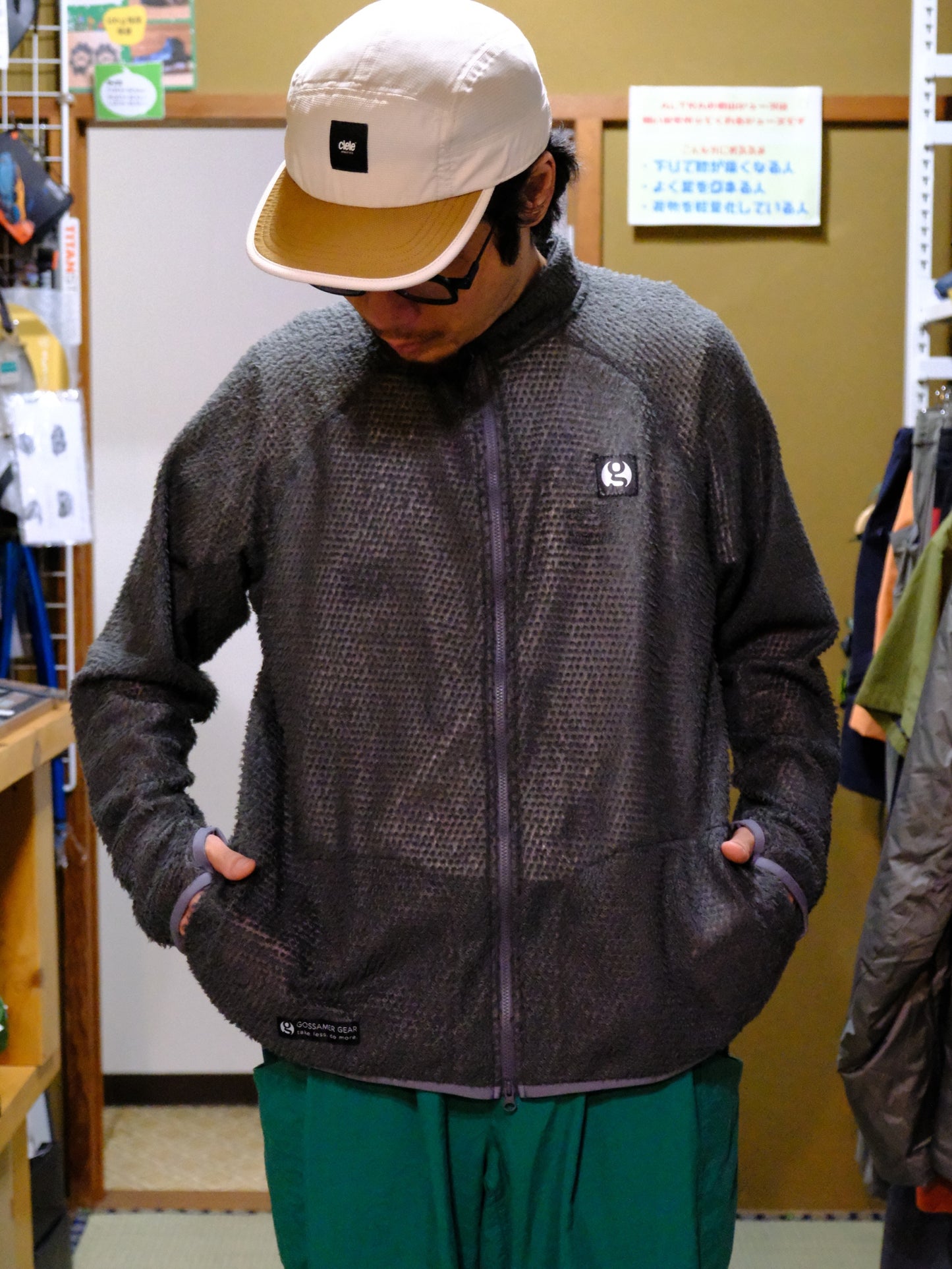 GG F/Z Polartec® Alpha® Direct Jacket【GOSSAMER GEAR】