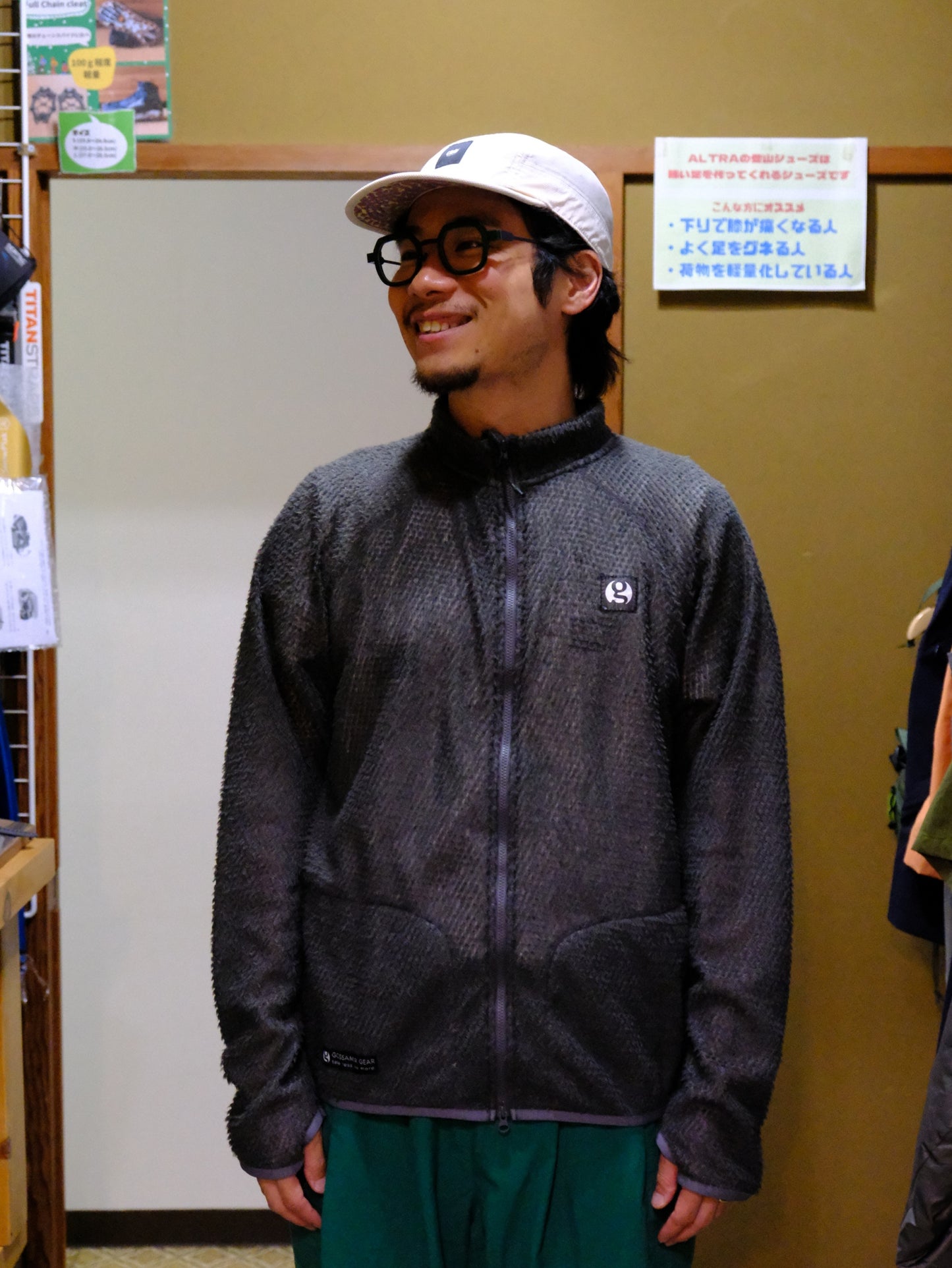 GG F/Z Polartec® Alpha® Direct Jacket【GOSSAMER GEAR】
