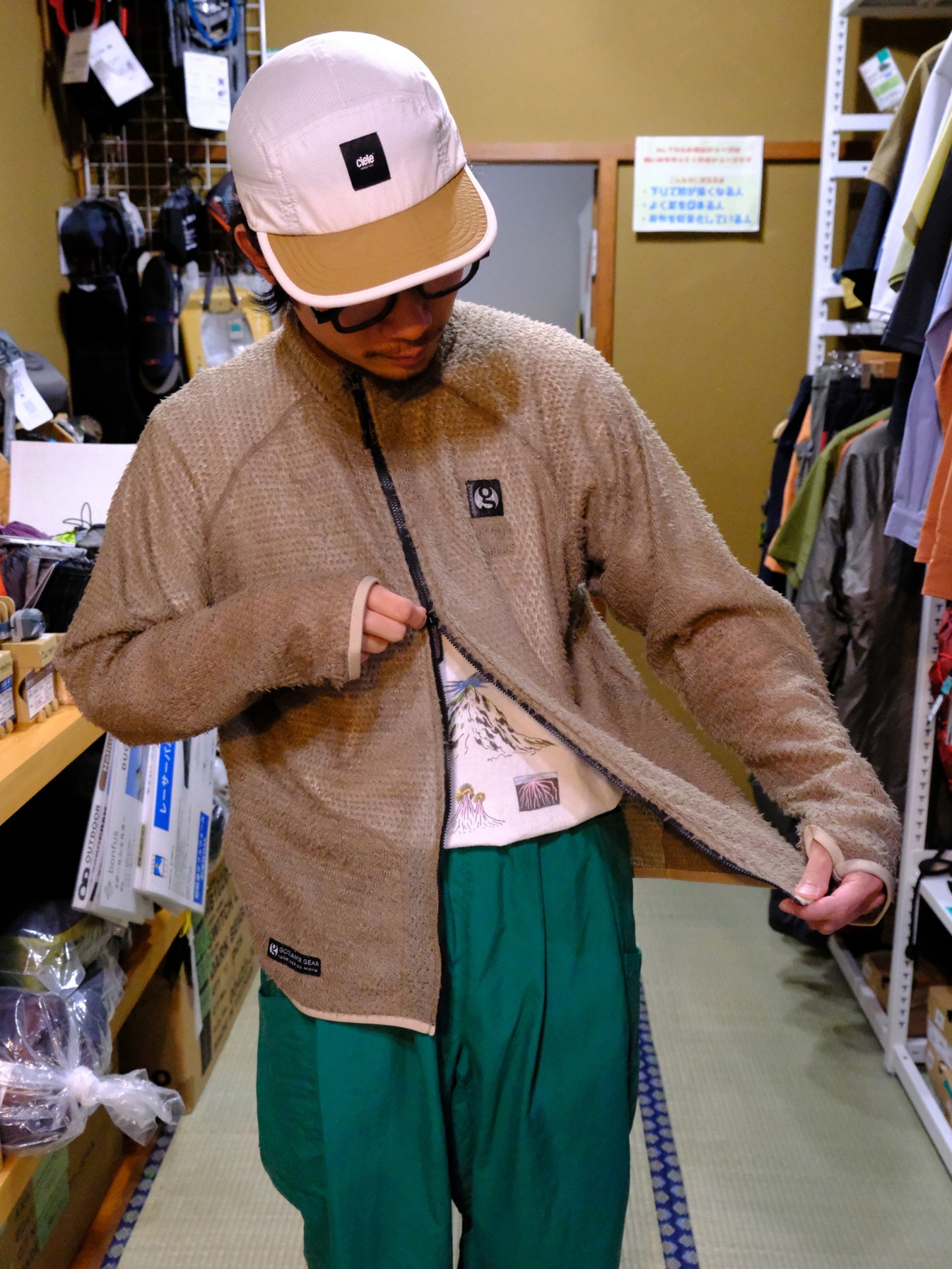 GG F/Z Polartec® Alpha® Direct Jacket【GOSSAMER GEAR】