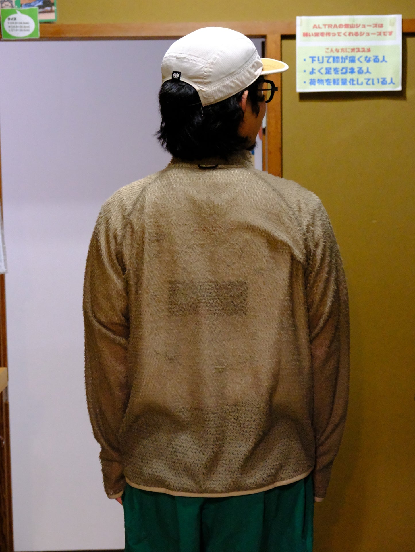 GG F/Z Polartec® Alpha® Direct Jacket【GOSSAMER GEAR】