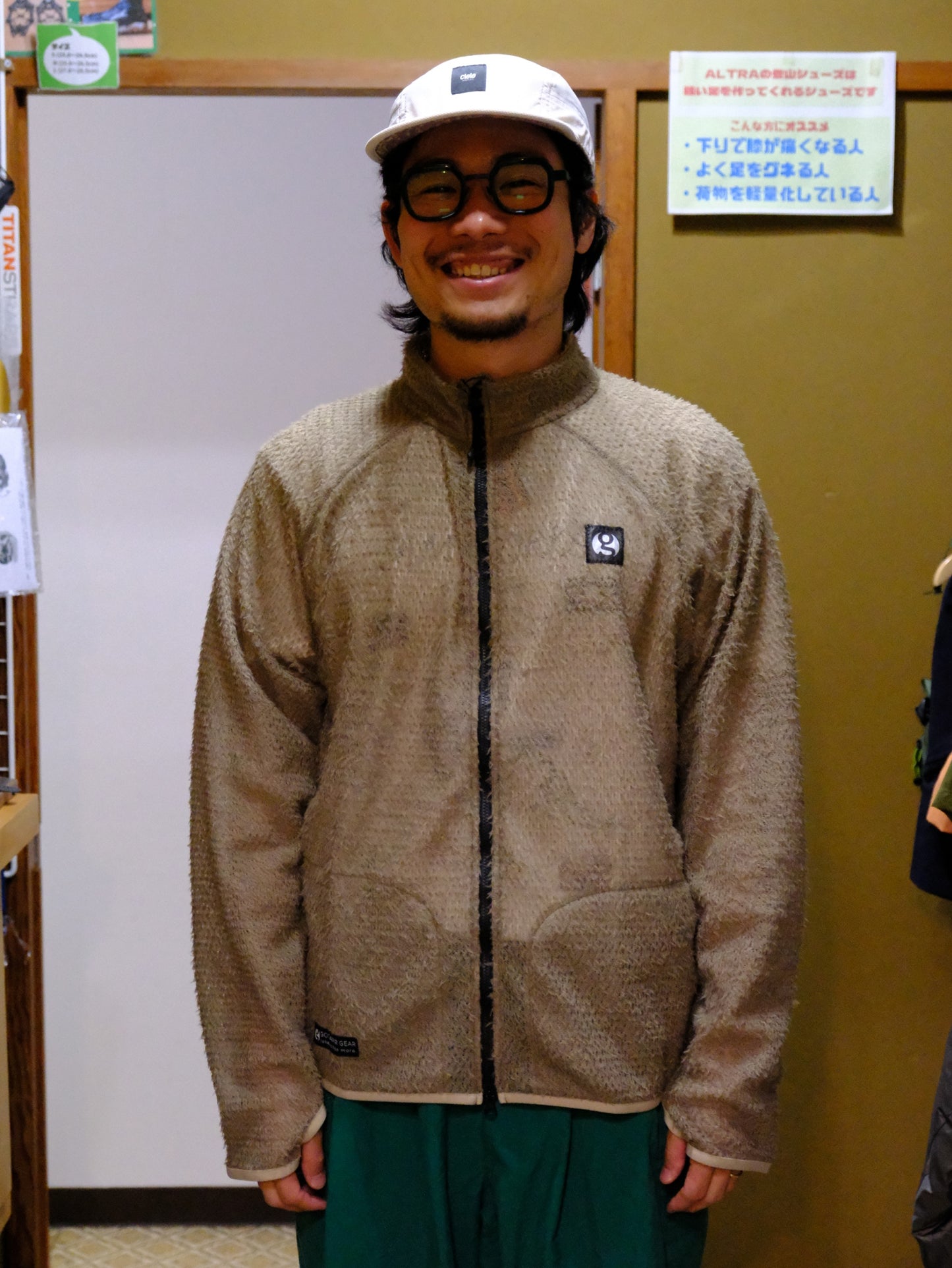GG F/Z Polartec® Alpha® Direct Jacket【GOSSAMER GEAR】