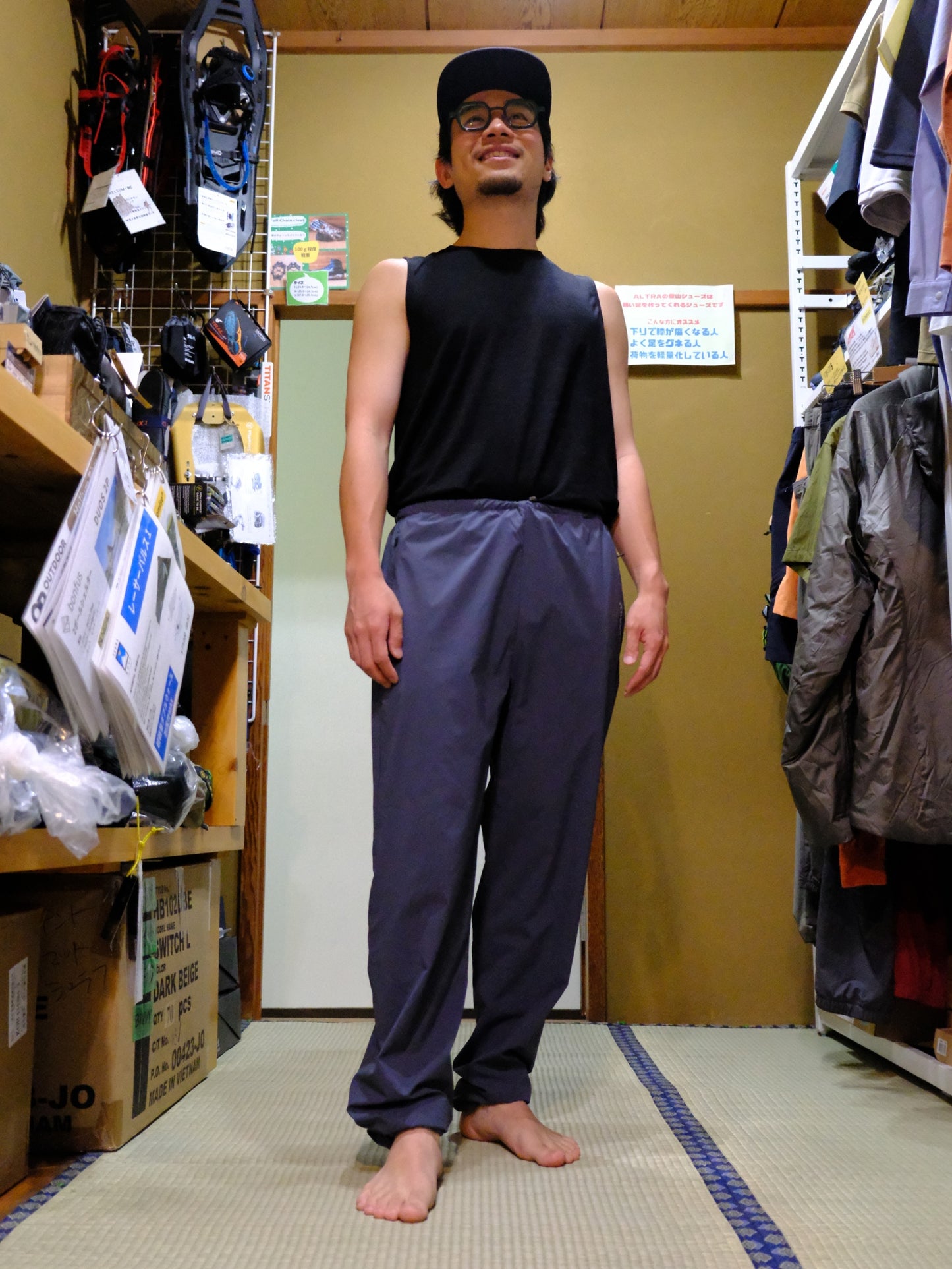 Ms Pace Light Pants【HOUDINI】