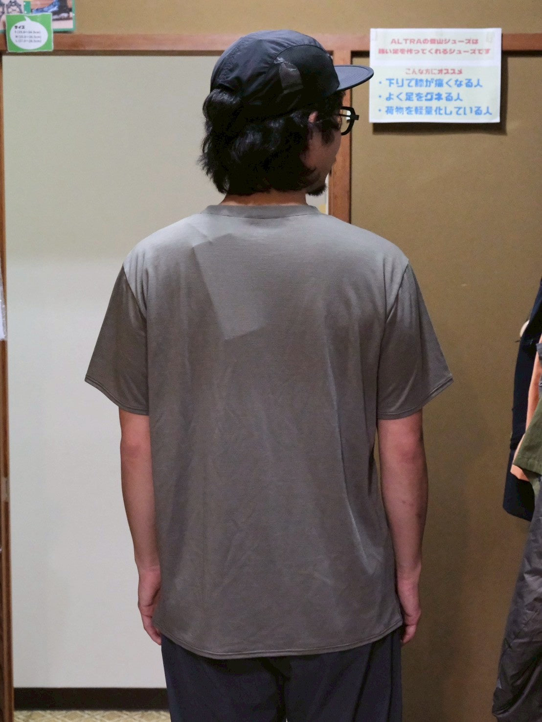 WUNDERWEAR ライトウェイトTシャツ【BRING】