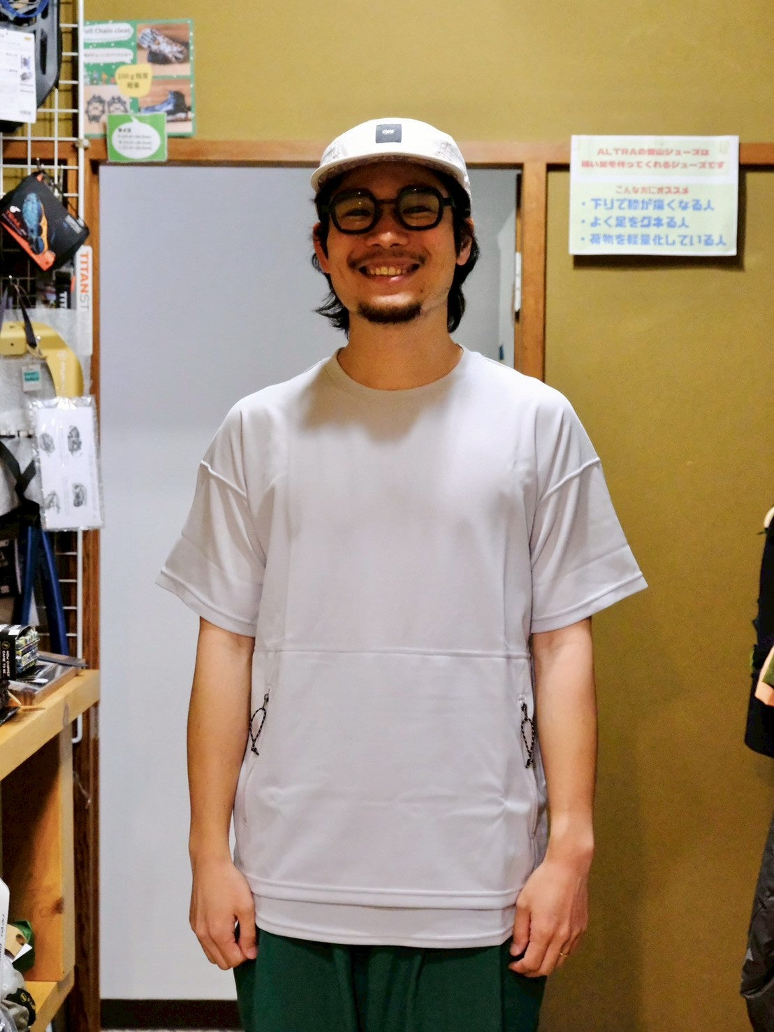 Haramaki SS Tee（汗をかくとお腹が冷えてしまう方におすすめ/腹巻付きウールT）【AXESQUIN】