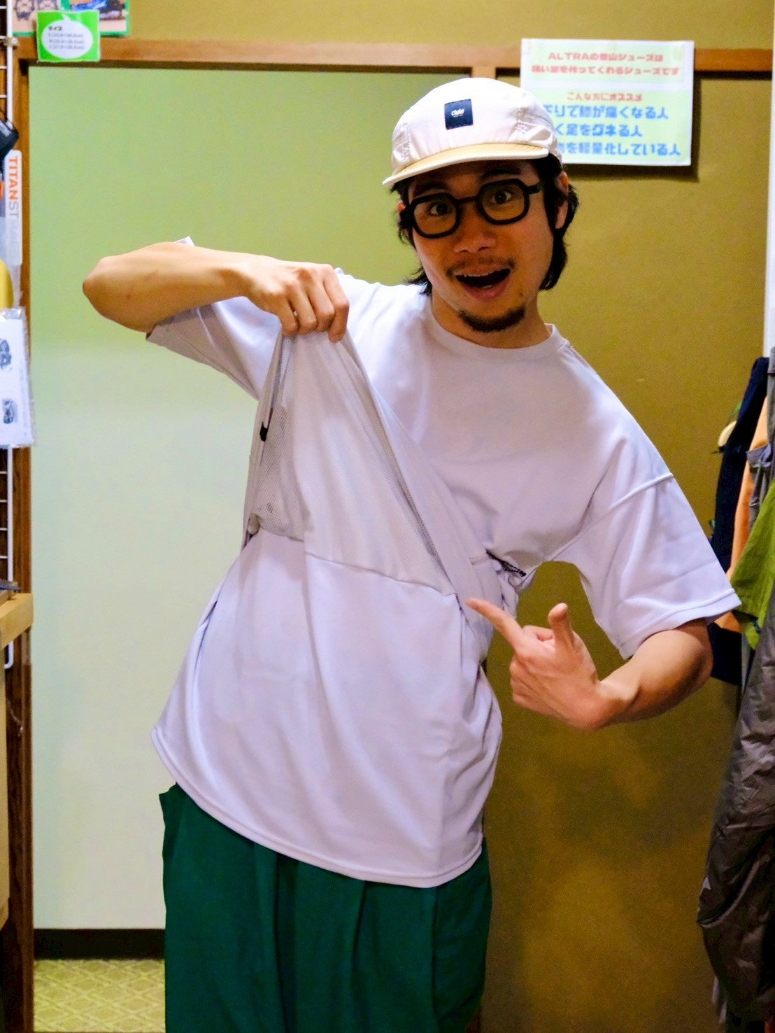 Haramaki SS Tee（汗をかくとお腹が冷えてしまう方におすすめ/腹巻付きウールT）【AXESQUIN】