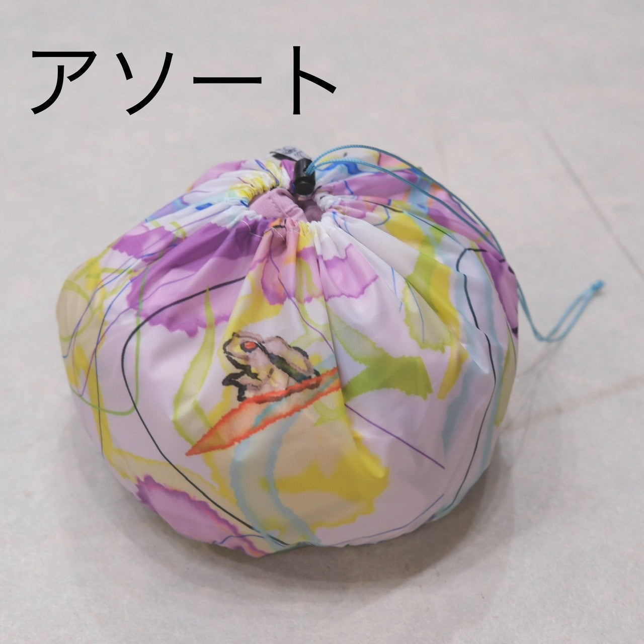 Bucket Sack【a bit of】