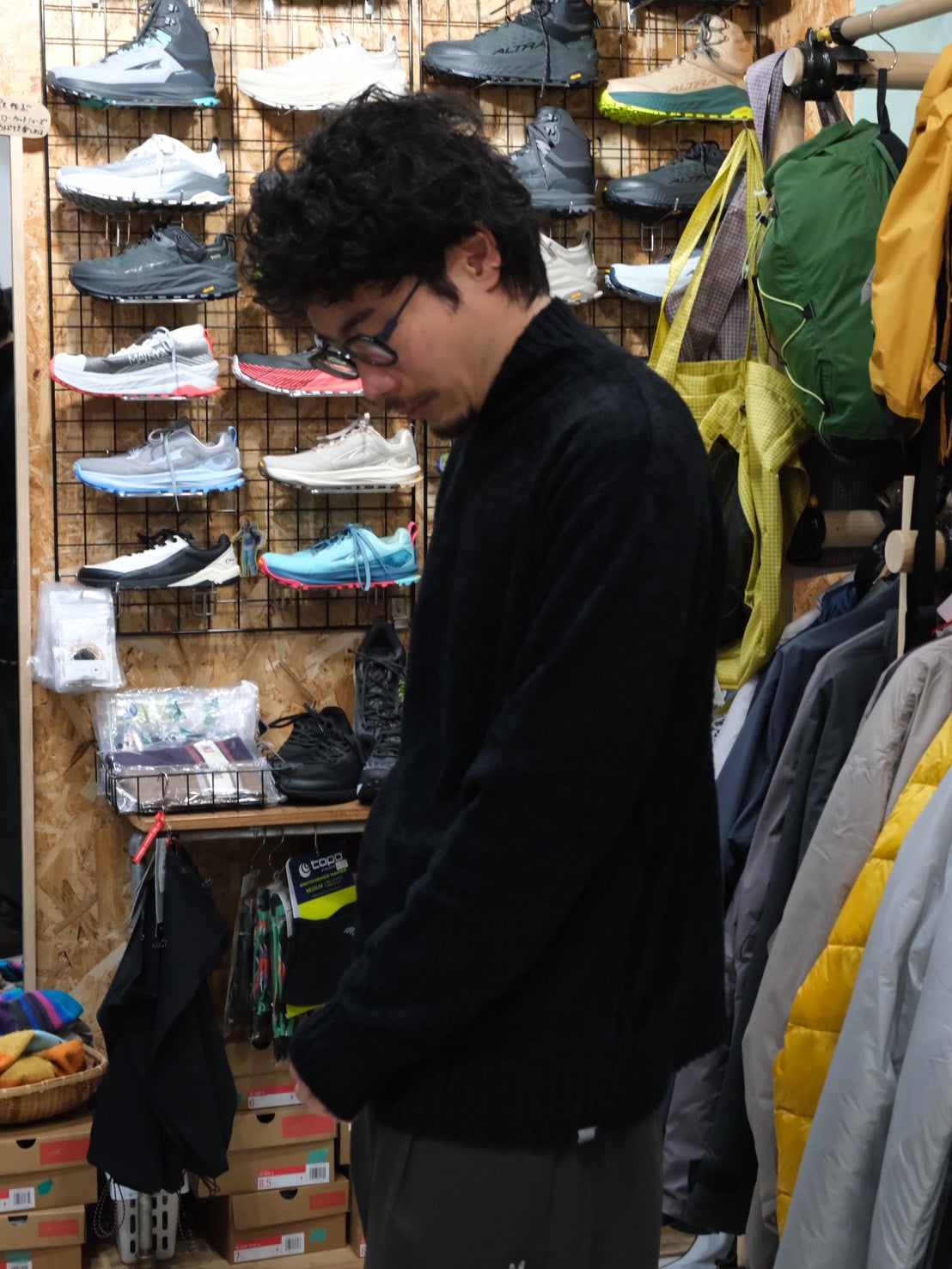 Ms Lykan Crew【HOUDINI】